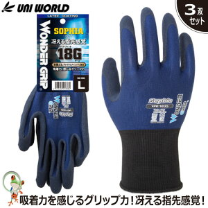 y[֑zS Ɨp Xx~ߎ w Ɨp܁y3oZbgzj[h WG1835 _[Obv \tBA lCr[ Obv ^ qɍ