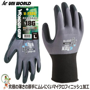 y[֑zS Ɨp Xx~ߎ w Ɨp j[h WG1855 _[Obv [tB[ O[ Obv ^ qɍ