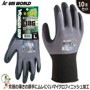 yzS Ɨp Xx~ߎ w Ɨp܁y10oZbgzj[h WG1855 _[Obv [tB[ O[ Obv ^ qɍ ƃO[u 