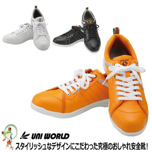 yzSC Xj[J[ S-ZERO [X^C SZ-011/SZ-012/SZ-013 Z[teB[V[Y zCg ubN IW X`[icjyj/ampz Xj[J[SCy9000