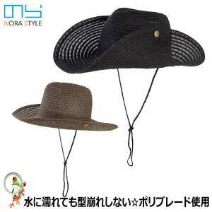 yzK[fjO@|u[heKnbg@NS-186yj[h ̂X^C  Xq 傫 t[hz