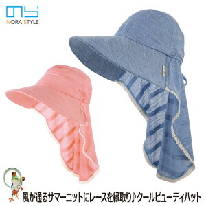 yzXq fB[X@K[fjO@_ƃX^C K[fnbg u₩@NS-145yj[h ̂X^C  Xq 傫 t[h UVJbg  K[hz