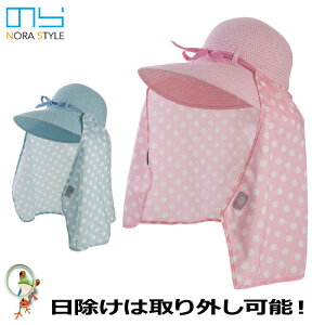 yzXq fB[X@K[fjO@_ƃX^C Onbg LT@NS-131yj[h ̂X^C  Xq 傫 t[h UVJbg [N} 