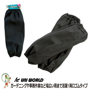 y[֑zȘrJo[ S U-40-1 t[TCY |@AEghA ƒ@ƕ@K[fjO@