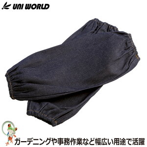 y[֑zfjrJo[ 藼S@t[TCY |@AEghA ƒ@ƕ@K[fjO@ U-40-5