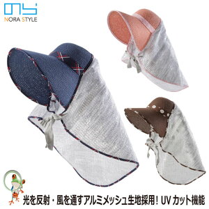 yzfB[XK[fjO@_ƃX^C _t[h@Ђn[t&n[t NS-836yj[h ̂X^C  Xq 傫߁@t[h UVJbg [N} q 