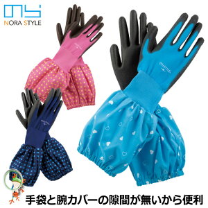 yzfB[XK[fjO@_ƃX^C E^R[eBOwt NS-15y5oZbgzyj[h ̂X^C  [N} q  rJo[