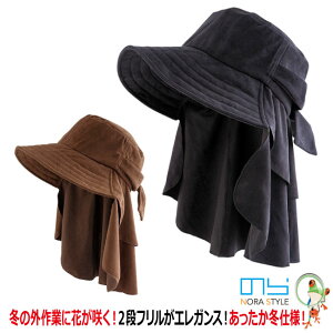 ガーデニング 帽子 おしゃれ 農業資材 ガーデニング用品の人気商品 通販 価格比較 価格 Com