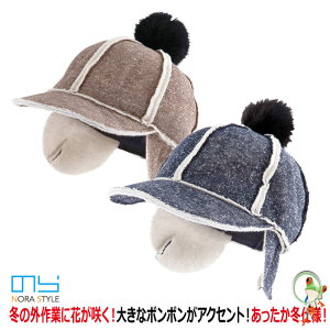 yzh@fB[XK[fjO@̂X^C _t[h@{{Lbv NS-108yj[h ̂X^C  Xqz