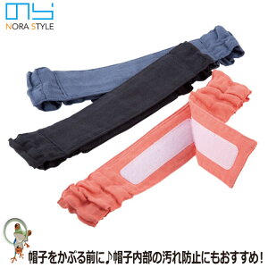 y[֑zwAoh NS-982 z@RۖhL@̂Eł̊~߃ohyAEghA  wbg lCr[ sN u[ fB[Xzoh Gߏi