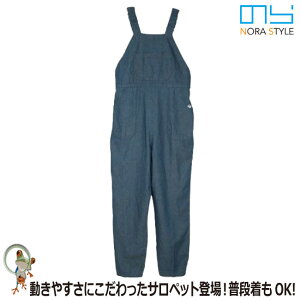 yzfB[XK[fjO@_ƃX^C ̃fjTybg NS-513 j[h ̂X^C  pc Y{ ƒ [N} q fj Tybg