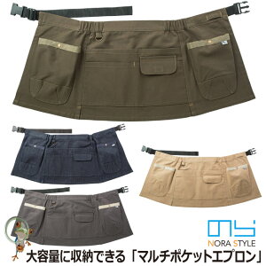 yzGv ̂X^C }`|PbgGv NS-947 |PbgtGv 傫 |Pbg y fB[X Vv  K[fjO Cxg wZs ԉ