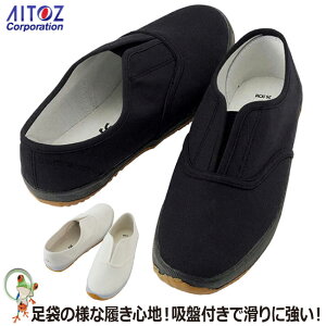 yz܃f ACgX AZ-58057 ʍƗpy fB[X  j Y Xj[J[  TCY