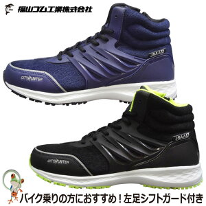 yzSC nCJbg RS Xj[J[SC VeB[n^[700 ~hJbgSC oCN Y ϊ ϖ |Sc  ubN  lCr[ y