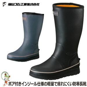 yzhC ƒC ~p RS BEANS CLUB 56y25.0-28.5cmzY jp Cu[c o[u[c CV[Y h K[fjO J y Ȑ ~ ƃu[c g