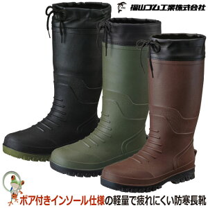 yzhC C ~p RS BEANS CLUB #300 o[u[c Y j am y h c {AtyM`3Lz~ g ƃu[c y