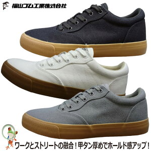 �y�������������z��ƌC ���[�L���O�V���[�Y Lasting Bull ���X�e�B���O�u�� LB-050 ���i���� ��Ɨp�C �y�� �����Y ���R�S���H�� �������H �ϊ��\�[��