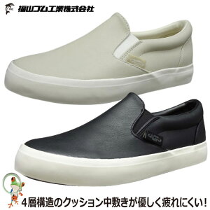 yzƌC RS XeBOu LB-061 Xb|  y fB[X TCY NbV ɂ