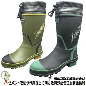 yzSC RS WfBbNZteB[DX-31 O^Cv c |Sc Cu[c σAJ ΊD Zg