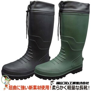 yzC RS BEANS CLUB #500 O^Cv Ȑ _ y