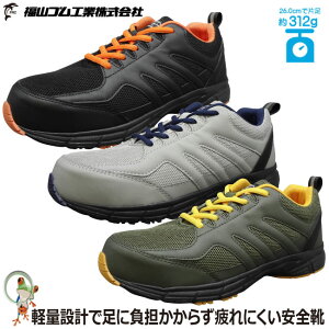 yzSC RS ZteB[WO888 Xj[J[^Cv |c Z[teBV[Y 25cm-28cm ubN J[L O[ y