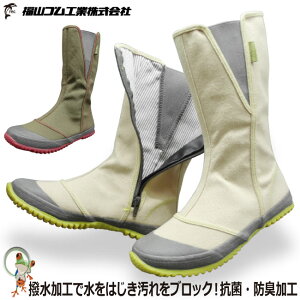 yzƌC n  RS m[J[Y NK-10 22.0-26.0cm  fB[X u[c y t@Xi[t J[L x[W K[fjO _