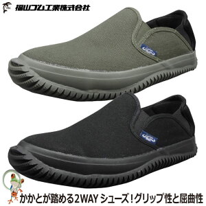 yzSC yʎc RS XeBOu LBS-806 25.0-28.0cm y Y y Ռz J[L ubN c ƌC Z[teBV[Y Xb|