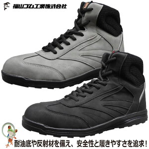 yzSC nCJbg ~hJbg RS A[}bNX 98 25.0-28.0cm |Sc Y ϖ t@Xi[t O[ ubN c ƌC Z[teBV[Y