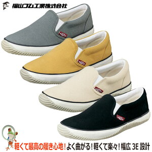 yzƌC [LOV[Y fB[X Lasting Bull XeBOu LB-010 i ƗpC y 킢  Jt K[Y  p fbLV[Y U 