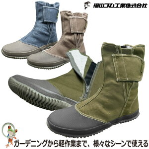 y  z ƌC n  RS m[J[Y NK-11 22.5-29.0cm YƌC nCJbg jp Y fB[X ƗpC nCJbgƌC u[c y K[fV[Y t