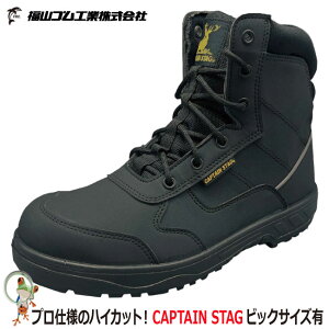 yzSC nCJbg Ɨp RS LveX^bOCSS-023 Z[teB[V[Y |Sc ϖ ubN Y 傫TCY t@Xi[t