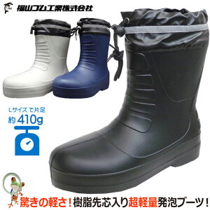 yzSC Cu[c V[g RS JT[ M-8 24.5-29.0cm Y o[u[c c y yʔAu[c J
