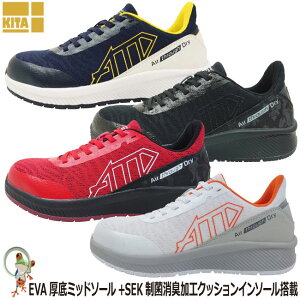 yzSC Xj[J[  쑽 MG-5750 3E ji ubN bh zCg lCr[ ƌC |Sc bV NbV y Y V[Y ʋC  L