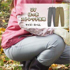 yzbP pc p fB[X gX M-101 UV ͂ Xgb`pc Oh~ OiS CEGA AEghA H _ƒ bPpc oR ] h 