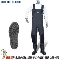 楽天市場】胴長 先芯の通販