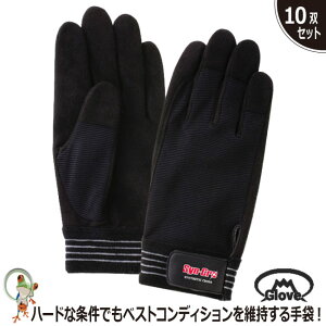 yz Ɨp lHv SC-703y10oZbgzw Ɨp  ubN _炩 C lHv܁@ʋC