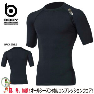 y[֑zʔNCi[ ӂ I[o[Ut@NVV[gX[u N[lbNVc / JW-541 Y (ē~p)  M ۉ q[gebN ⊴ L