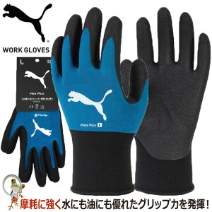 y[֑zPUMA v[} w Ɨp Xx~ߎ Ɨp j[h PG-1510 FlexPlus jgS u[ Obv ϖ ϋv