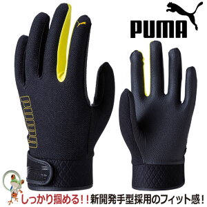y[֑zPUMA v[} v Ɨp Xx~ߎ Ɨp j[h CM-6101 CRAFT MASTER ubN×CG[ Obv [NO[u
