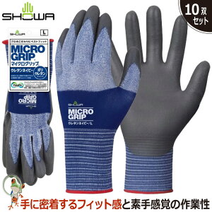 yz w Ǝ Ɨp No.264 }CNObv E^lCr[y10oZbgzV[O[u Ɩp tBbg Obv ^ @B DIY AEghA