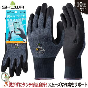 yz w Ǝ Ɨp GP300 Obv e-^b`y10oZbgzX}zE^b`plΉ V[O[u Ɩp tBbg Obv ^ @B DIY AE