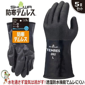 yzh  SHOWA heX No.282y5oZbgzƗp Ǝ  |E^ S h N Ⴉ ^   Lv AEghA oR ~