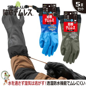 yzh  SHOWA heX Jtt No.284y5oZbgzƗp Ǝ  |E^ S h N Ⴉ ^   Lv AEgh