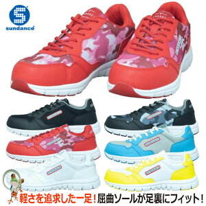 yzSC T_X RS-01 [Jbg y  Z[teB[V[Y jp TCY 23-28cm