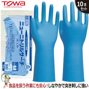 yz ϖ Ǝ Ɨp 528 j[jgT[`y10oZbgzƖp jgS Hiq@Ki  HiH ~[ 