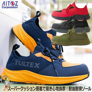 yzSC Xj[J[ ^ebNX AZ-51673 Z[teB[V[Y y NbV ӂ ϖ ϊ Y fB[X Xb| ƌC