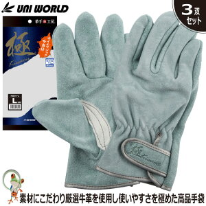 yzv j[h  {v IC}WbN ᓖtKS811y3oZbgz