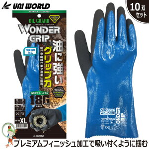 yz Ɨp j[hy10oZbgzWG658BU _[ObvICK[h jgR[eBO ϖ ϖՐ Obv