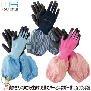 y[֑zfB[XK[fjO@_ƃX^C tE^ NS-16 j[h ̂X^C  [N} q  rJo[