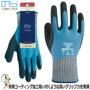 y[֑zƗp  VRS AQUAiANAjNSWG-318 fB[X u[ j[h Ɨp Obv ̂X^C